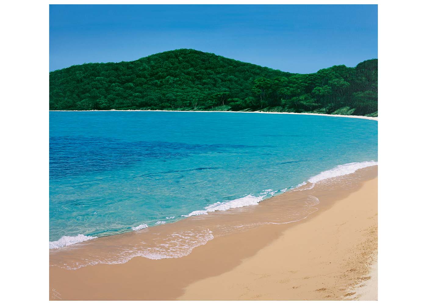 How far to the other Side